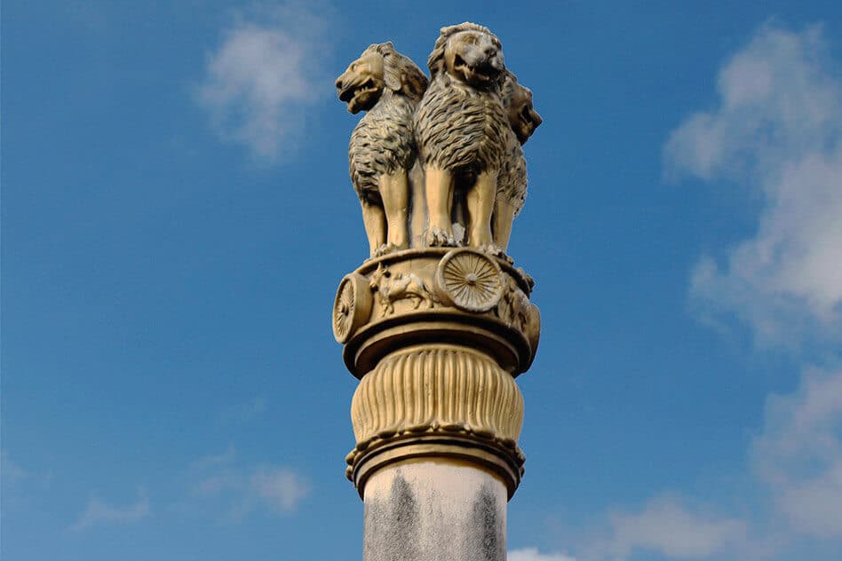 Lion Capital of Ashoka, Sarnath
