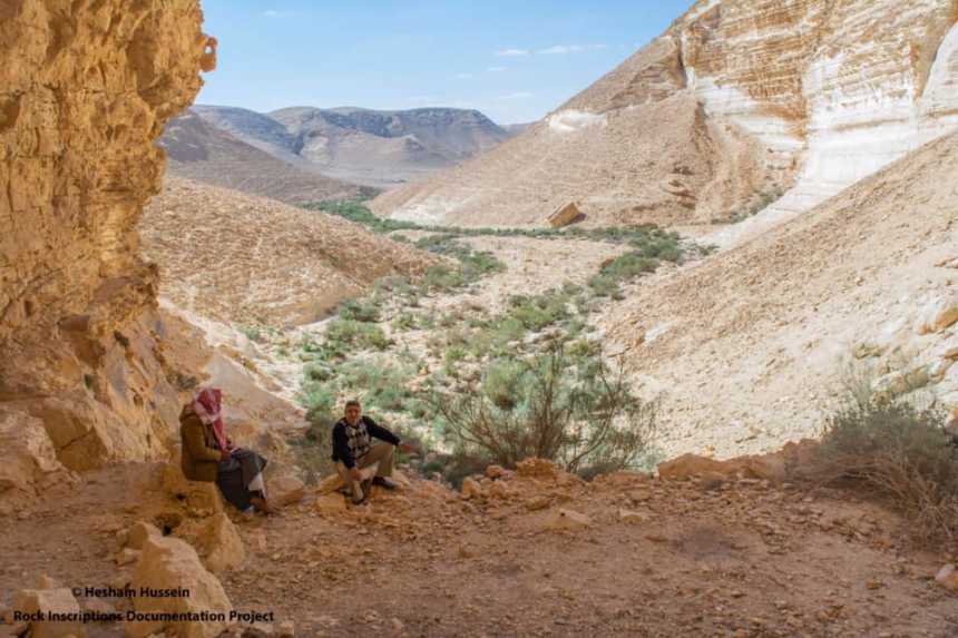 The ancient cave was found in a mountainous area in Northern Sinai.