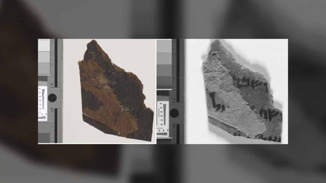 'Blank' Dead Sea Scrolls have hidden letters on them